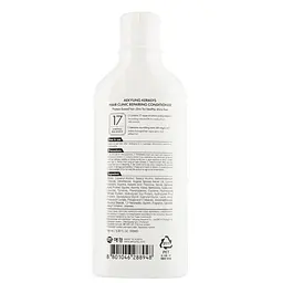 Відновлювальний кондиціонер Kerasys Hair Clinic Protein Care System Argan Oil, 180 мл - мініатюра 2