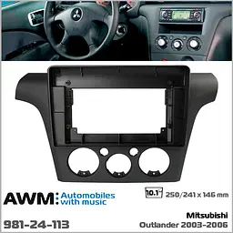 Перехідна рамка Mitsubishi Outlander AWM 981-24-113 - мініатюра 5