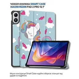 Чохол до планшета BeCover Smart Case Xiaomi Redmi Pad 2 Pro 12.1" Unicorn (714643) - мініатюра 7