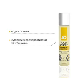 Гель для оральних пестощів System Jo Oral Delight, 30мл ефект холод-тепло, Ваніль - мініатюра 4
