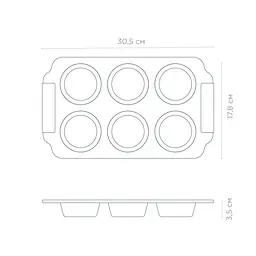 Форма для випікання маффінів прямокутна Vinzer Dolci Line 50784 3.5х17.8х30.5 см чорна - мініатюра 5
