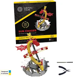 Коллекцiйна модель Metal Time Sun Chaser Dragon Stand Clock MT025 - мініатюра 4