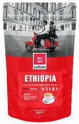 Ethiopia CAFFEIN кава мелена моносорт 0.25 кг