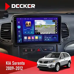 Штатна магнітола KIA Sorento 2009-2012 Decker D10-009 4x64, DSP, 4G, 2k Decker (НФ-00008286)