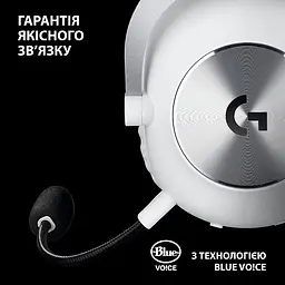 Навушники Logitech G Pro X 2 Lightspeed White (981-001269,910-001270) - мініатюра 6