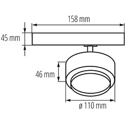 Прожектор для шинопровода Kanlux BTL 28W-930-B-Kanlux - мініатюра 4
