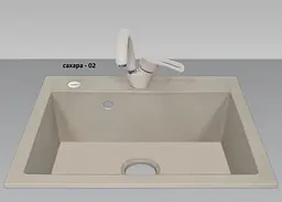 Кухонна мийка Adamant Prizma 590x495x200 Sand сахара 425223, Sand - мініатюра 2