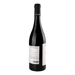 Вино Castel del Piano Melampo Pinot Noir Red 2019 червону сухе 13% 0.75 л - мініатюра 3