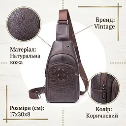 Сумка слінг чоловіча з натуральної фактурної шкіри 21401 Vintage коричневий - мініатюра 3