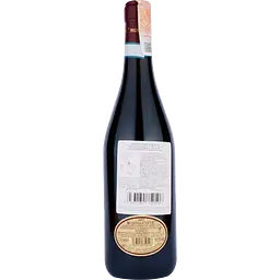 Вино Masciarelli Montepulciano d´Abruzzo DOC Marina Cvetic, червоне, сухе, 14%, 0,75 л - мініатюра 2