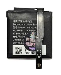 Акумулятор для Huawei Honor Watch Magic GT TLS-B19 HB302527ECW