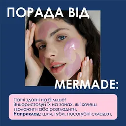 Гідрогелеві патчі Mermade Glow up від темних кіл під очима 60 шт. - мініатюра 6
