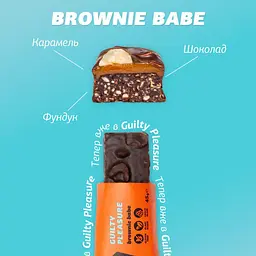 Набір шоколадних батончиків Fizi Guilty pleasure box Brownie Babe 10 шт. - мініатюра 6