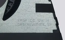 Вентилятор для ноутбука Asus ROG FX507Z, FA507R (DFSCK22115181E-FPSP), DC (12V, 1A), 4pin (для відеокарти/GPU) - мініатюра 5