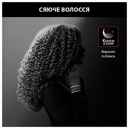 Плойка для волосся Rowenta CF311LF0 - мініатюра 5