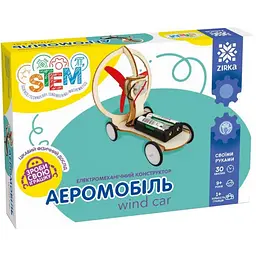 Електромеханічний конструктор Аеромобіль Zirka 135745