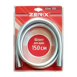 Шланг для душу Zerix Silver.F03 150 см ZX0117, Хром