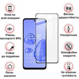 Захисне скло BeCover для Motorola Moto G32 Black (707982) - мініатюра 2