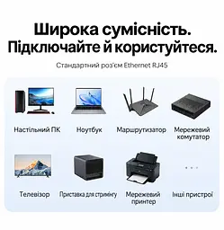 Ethernet-патч-корд Vention довжина 2 м LAN-кабель роз’єми RJ45 8P8C на обох кінцях Cat6A UTP неекранована вита пара заявлена швидкість передавання 10 Гбіт/с фактичний результат залежить від пристроїв і умов мережі зовнішній діаметр 6 мм рельєфна гнучка оболонка гарантія 2 роки чорний виріб із напівпрозорими синіми штекерами в чорних корпусах (ISCBH) - мініатюра 11
