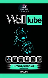Iнтим-змазка вагінальна "Well Lube" ТМ "Fresh Heaven", 1000 мл блок 4шт - мініатюра 2