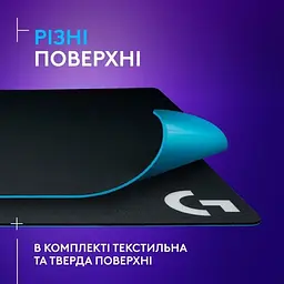 Килимок для миші Logitech Powerplay з бездротовою зарядкою - мініатюра 7
