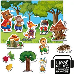 Магнітний театр Vladi Toys Казкові голоси Пан Коцький з аудіоказкою (VT3206-34) - мініатюра 2