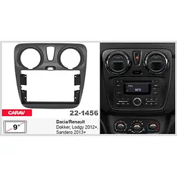Перехідна рамка Renault, Dacia Carav 22-1456 - мініатюра 2