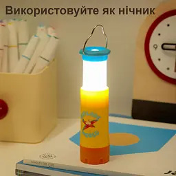 Ліхтарик Mideer Кролик-мандрівник (MD1530) - мініатюра 4