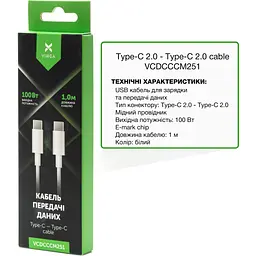 Дата кабель USB-C to USB-C 1.0m 100W E-Mark chip PVC Vinga (VCDCCCM251) - мініатюра 2