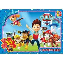 Пазли дитячі Paw Patrol Цуценячий патруль PW0812, 35 елементів