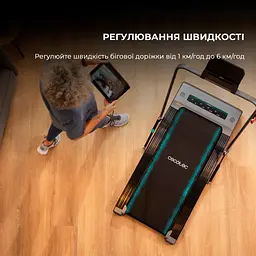 Бігова доріжка Cecotec DrumFit WayHome 600 Pad - мініатюра 8