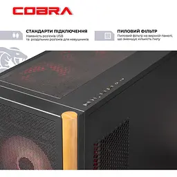 Комп'ютер Cobra Gaming (I265KF.32.S2.59.25683) [162119] - мініатюра 7