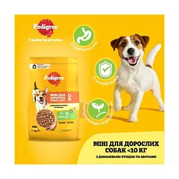 Сухий корм для собак Pedigree для малих порід з птицею та овочами 500 г (5998749143360) - мініатюра 3