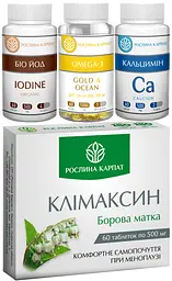 Комплексна програма при клімаксі, Клімаксин, Кальцимін, Омега-3, Біо Йод, Рослина Карпат - мініатюра 1