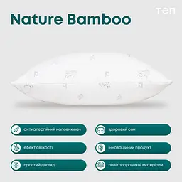 Подушка ТЕП Природа Membrana Print Bamboo 50х70 см біла (3-00447_00000) - мініатюра 8