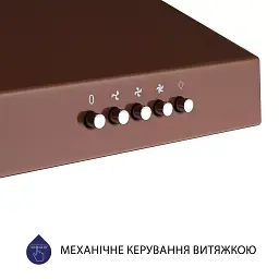 Витяжка плоска Minola HPL 512 BR - мініатюра 8