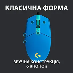 Миша Logitech G102 Lightsync USB Blue (910-005801) - мініатюра 4