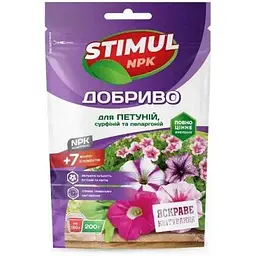 Сухе добриво STIMUL NPK кристалічне для петуній, сурфіній та пеларгоній дой-пак 200г