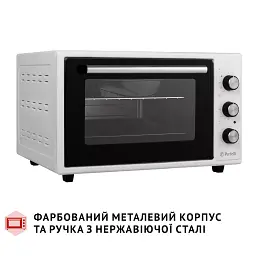 Електрична піч Perfelli CLASSIC 37 WHITE - мініатюра 8