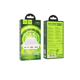 Зовнішній акумулятор HOCO J101A Astute 22.5W fully compatible power bank 20000mAh White (6931474782502) - мініатюра 2