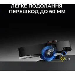 Робот-пилосос Deerma X80 Ultra (DEM-X80ULTRA) [158002] - мініатюра 6