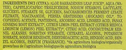 Вітамінний крем для обличчя Bioearth The Beauty Seed 2.0 50 мл - мініатюра 3