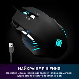 Мишка GamePro GM247 Storm USB Black (GM247) - мініатюра 9