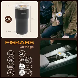 Термокружка Fiskars On-The-Go чорний 500 мл (1078762) - мініатюра 7