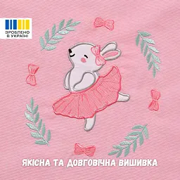 Комплект постільної білизни Papaella в ліжечко дитячий (8-35772*003) - мініатюра 6