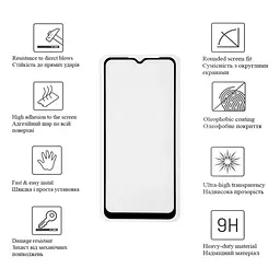 Скло захисне Drobak Samsung Galaxy A14 (Black) (717193) (717193) - мініатюра 2