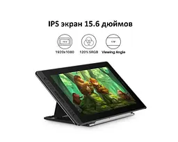 Графічний монітор-планшет Huion Kamvas Pro 16 (GT156) [65883] - мініатюра 4