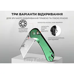 Ніж трапеція складаний Civivi Elementum Utility C23039B-3 - мініатюра 13