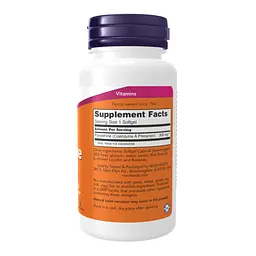 Pantethine 300 mg - 60 softgels - мініатюра 2