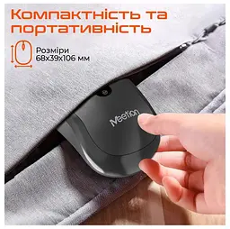 Миша Meetion MT-BTM185R-A (MT-BTM185R-A) - мініатюра 2